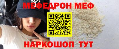 ECSTASY Малгобек