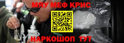ECSTASY Малгобек