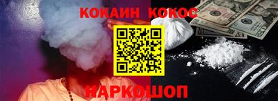 ECSTASY Малгобек