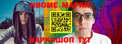 COCAINE Мариинск