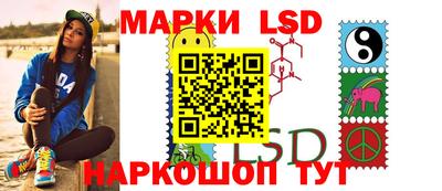 ECSTASY Малгобек