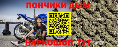 COCAINE Мариинск
