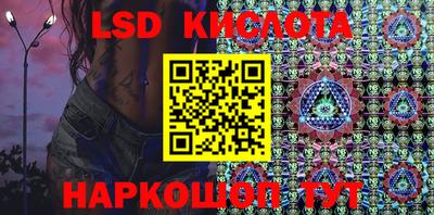 COCAINE Мариинск