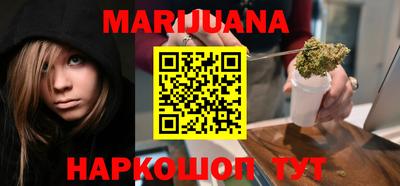 кокаин перу Малоярославец
