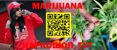 COCAINE Мариинск