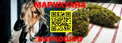 ECSTASY Малгобек
