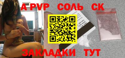 ECSTASY Малгобек