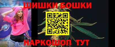 ECSTASY Малгобек