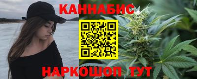 кокаин перу Малоярославец