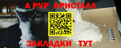 ECSTASY Малгобек