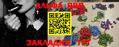 кокаин перу Малоярославец