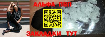 кокаин перу Малоярославец