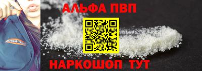 ECSTASY Малгобек