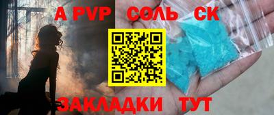 ECSTASY Малгобек