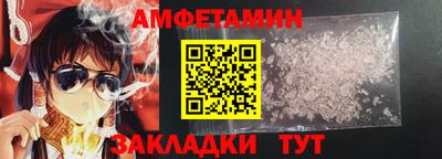 ECSTASY Малгобек