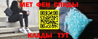 кокаин перу Малоярославец