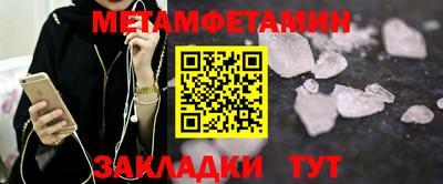 кокаин перу Малоярославец