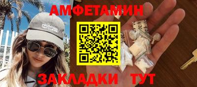 кокаин перу Малоярославец