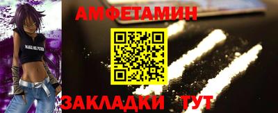 кокаин перу Малоярославец