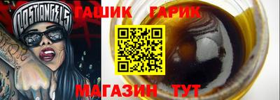 кокаин перу Малоярославец