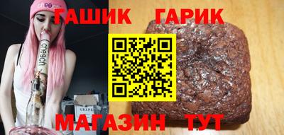ECSTASY Малгобек