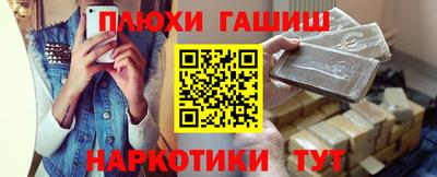 кокаин перу Малоярославец