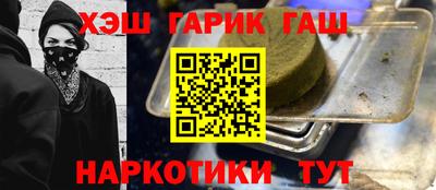 COCAINE Мариинск