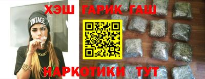 кокаин перу Малоярославец
