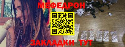 кокаин перу Малоярославец