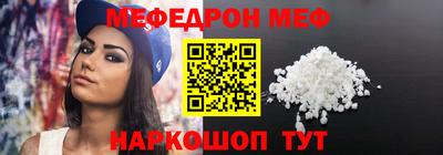 кокаин перу Малоярославец