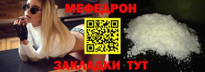 ECSTASY Малгобек