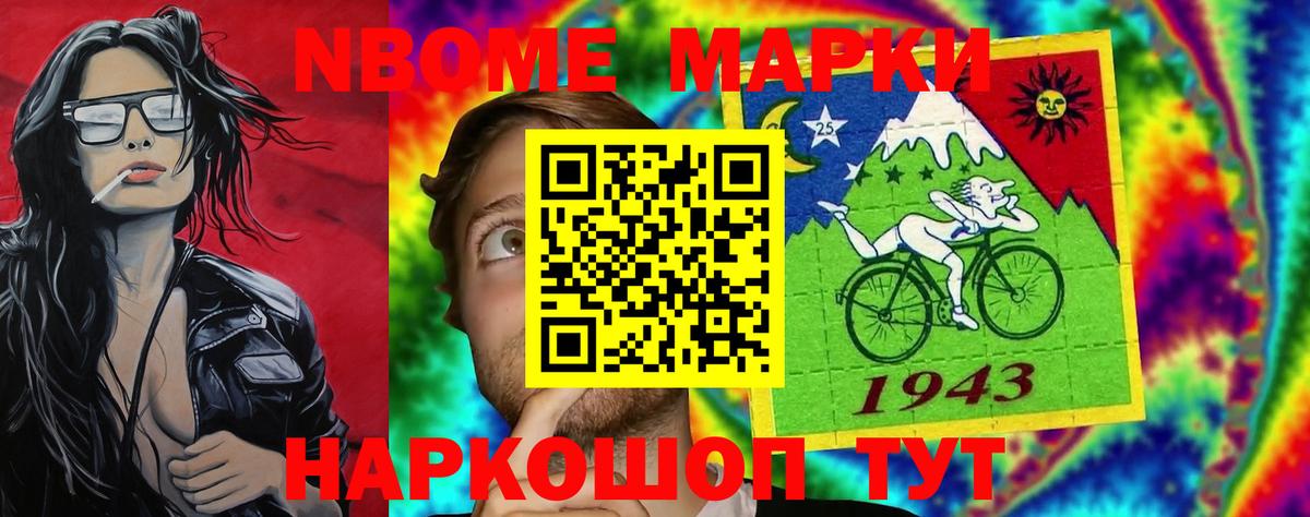 ЛСД экстази ecstasy  Вход с VPN  Чехов  Лсд 25 экстази кислота 